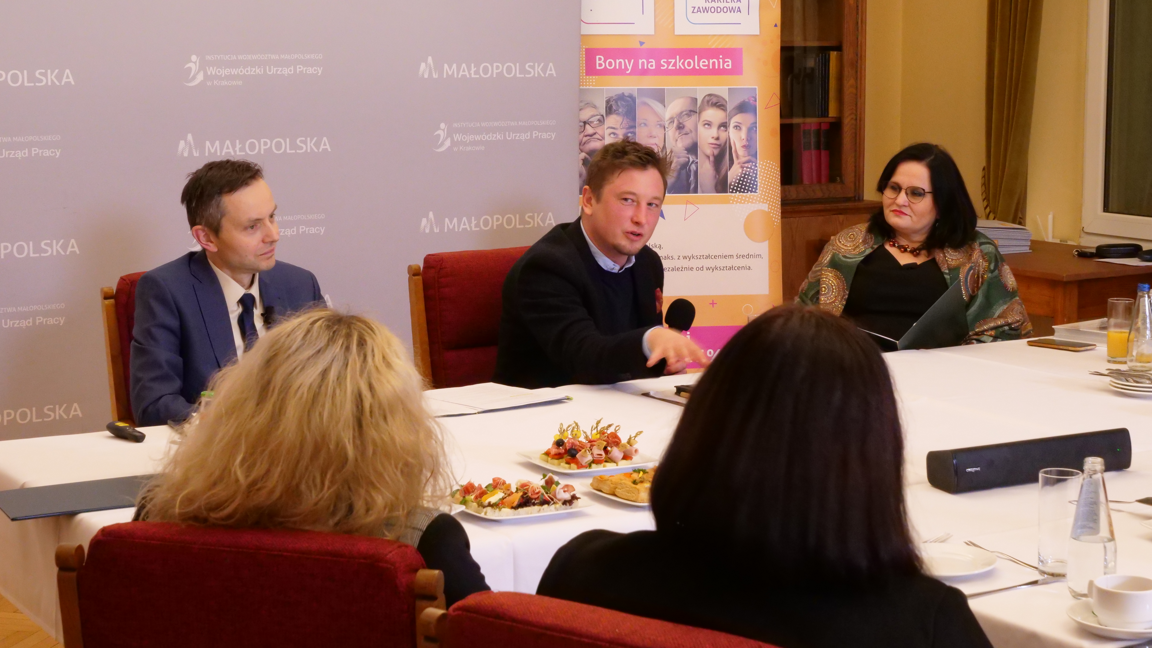 Małopolski Pociąg do Kariery