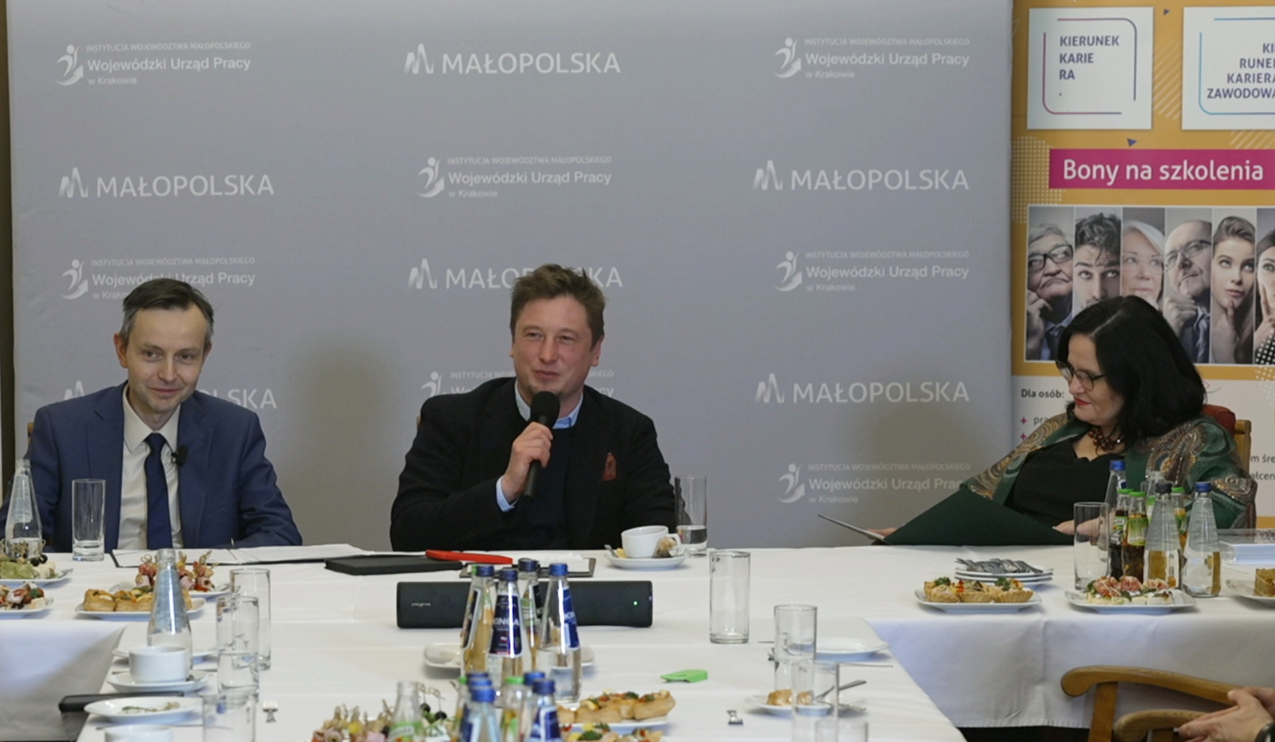 Małopolski Pociąg do Kariery