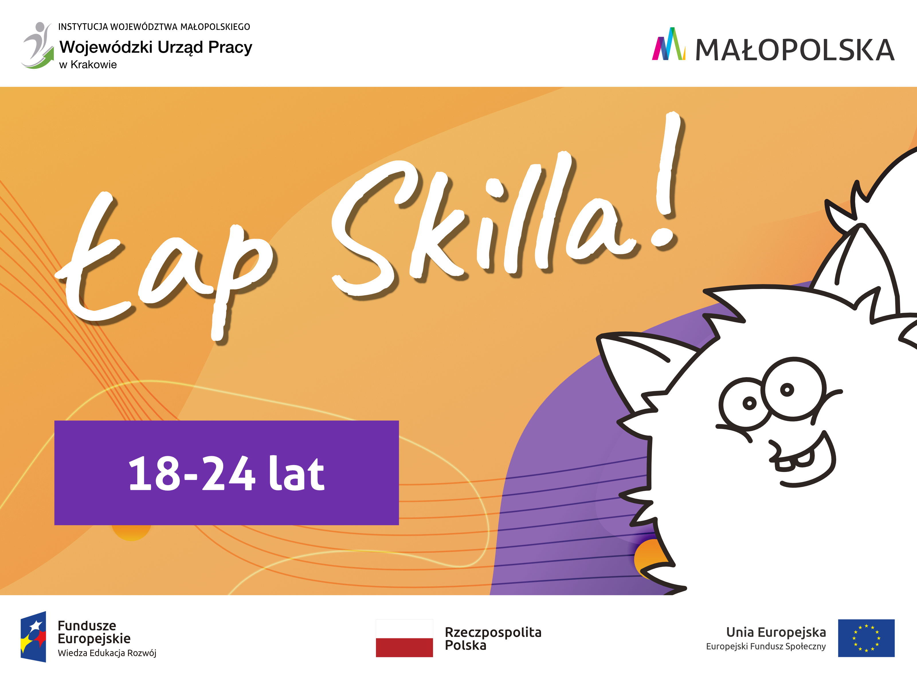 Łap skilla! Rekrutacja do projektu w lipcu 2023 r.