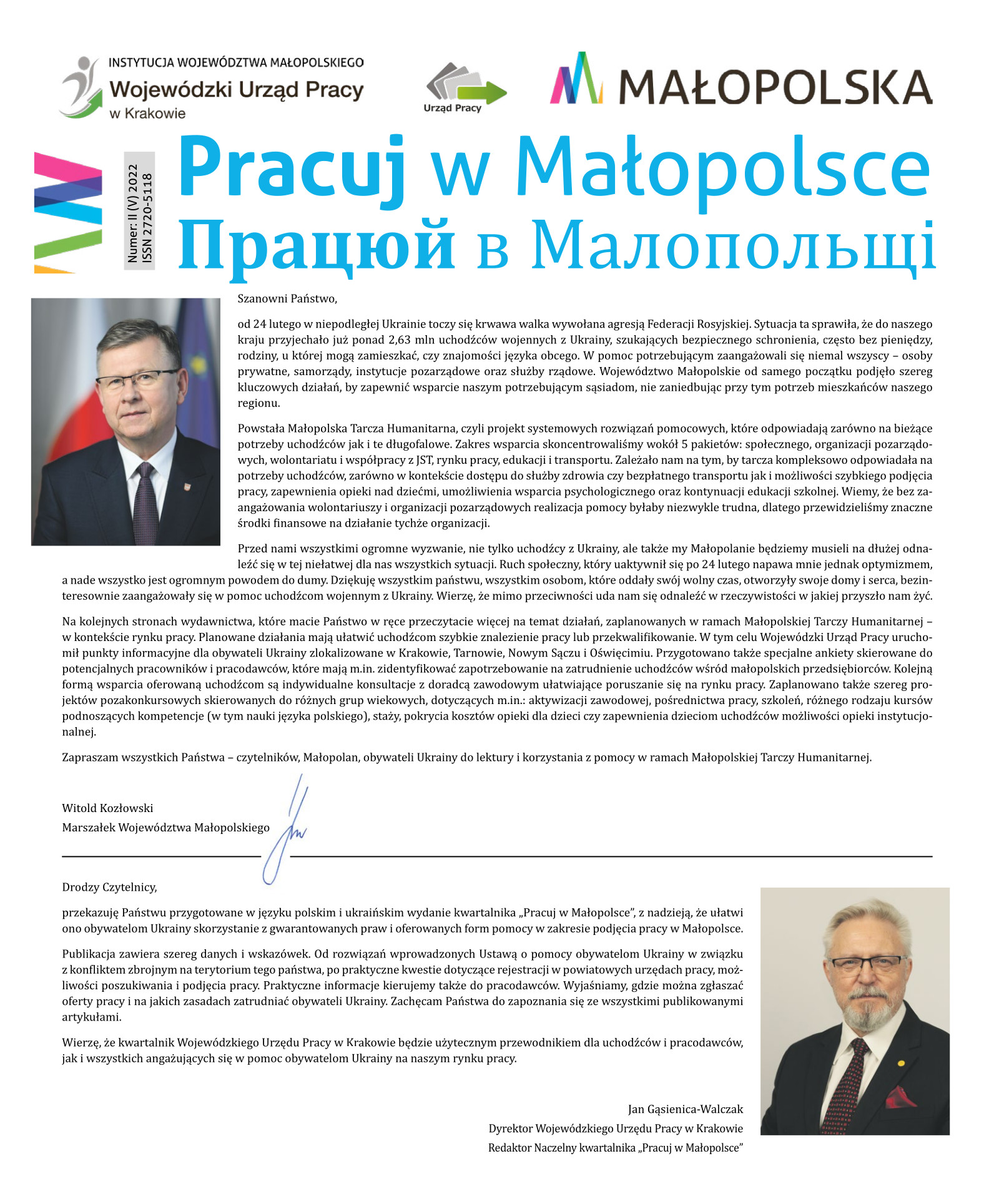 Pierwsza strona kwartalnika "Pracuj w Małopolsce" z tytułem w języku polskim i ukraińskim, zdjęciem Marszałka Województwa Małopolskiego Witolda Kozłowskiego oraz dyrektora WUP jana Gąsienicy-Walczaka i nieczytelnym tekstem artykułów.
