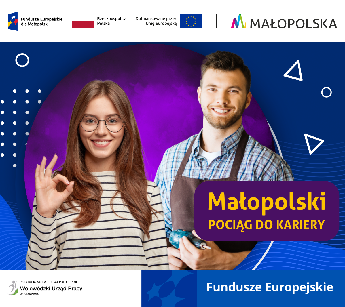 Małopolski pociąg do kariery - sezon 1: Rekrutacja dla osób w wieku 25-34